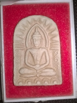 พระซุ้มกอ หลวงพ่อหยอด วัดแก้วเจริญ