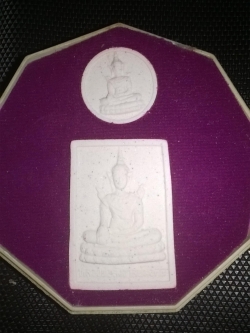 หลวงพ่อสังวาลมงคล วัดท่าตอ