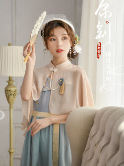 SNBL Girl : พรีออเดอร์ เสื้อคลุมไหล่คอจีนประดับมุกตามแบบ แบรนด์แท้