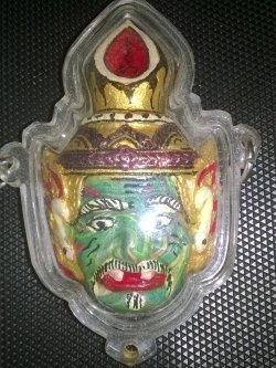 เศียรพ่อแก่ฤษี ไม่ทราบที่