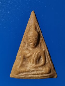 พระนางพญาเศียรโต หลวงพ่อกวยวัดโฆสิตาราม