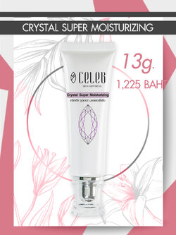 Crystal Super Moisturizer