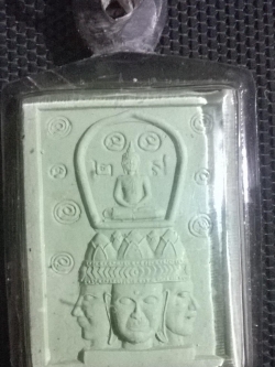 พระพรหม2ส.หลวงพ่อลำใยวัดสะแก