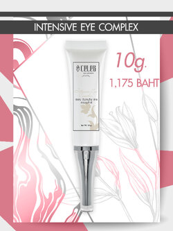 Intensive Eye Complex