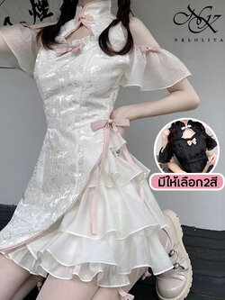 พรีออเดอร์ : ชุดตรุษจีน ชุดกี่เพ้าสั้นแบบ ชุดจีนฤดูร้อน สีขาว และ ดำ สไตล์โลลิต้า