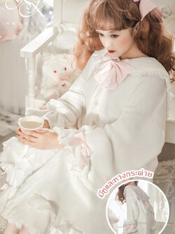 พรีออเดอร์ : ชุดนอนฤดูหนาวขนนุ่มน่ารัก สไตล์ญี่ปุ่น เสื้อมีหูและหางกระต่าย + กางเกงขายาว