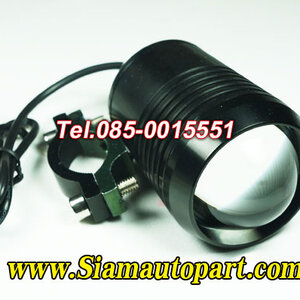 ไฟตัดหมอก