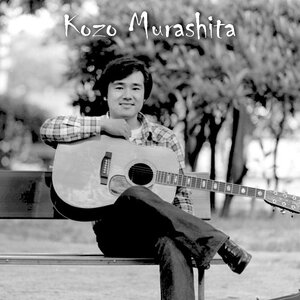 Kozo Murashita