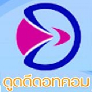 ร้านดูดดี