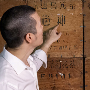 สัมภาษณ์สดรายการวิทยุ CEO Vision คลื่น 93.5