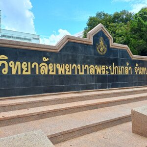 จัดส่งพร้อมติดตั้งอุปกรณ์ผลิตสื่อทั้ง online และ Offline