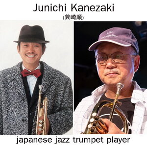 Junichi Kanezaki (兼崎順)