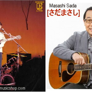 Masashi Sada (さだまさし)