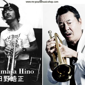 Terumasa Hino (日野皓正)