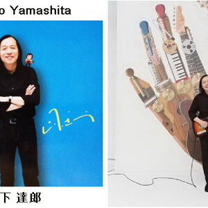 Tatsuro Yamashita (山下 達郎)