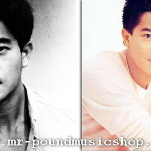 Danny Chan (陳百強)