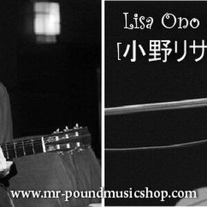 Lisa Ono (小野リサ)
