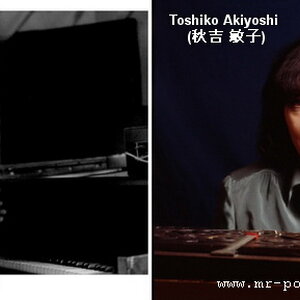 Toshiko Akiyoshi (秋吉 敏子)