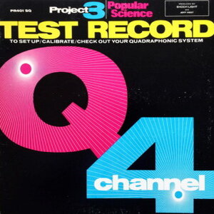 Technical, Non-Music, Test Records