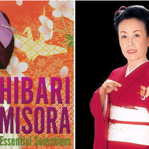 Misora Hibari (美空 ひばり)