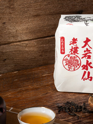 ใบชาจุยเซียน ตรานกยูง