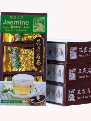 ใบชาเขียว อบมะลิ ตรานกยูง Jasmine Green Tea 3 กล่อง(กล่องละ 9 ซอง ซองละ 10 กรัม)