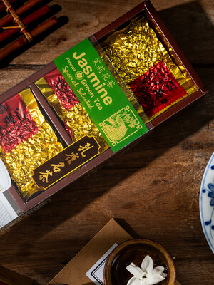 ใบชาเขียว อบมะลิ ตรานกยูง Jasmine Green Tea 1 กล่อง (กล่องละ 9 ซอง ซองละ 10 กรัม)