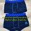 Le Coq Sportif Boxer Briefs