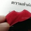 เลยส์ขยาย เลนส์พกพา เลนส์อ่านหนังสือ ฺเลนส์แก้ว 60มม.กำลังขยาย6เท่า (6x)