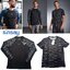 Sinsay Active Compression Uv protect Tee Shirt