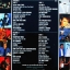 Various Artists - Out Now! - 28 Hot Hits
