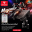 MOTOWOLF MDL 2805B - ที่จับมือถือ ที่จับโทรศัพท์สำหรับมอเตอร์ไซค์ทุกรุ่น และ ชุดเสริม Forza 350