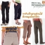 Royal Robbins Women's Go Everywhere Pants