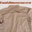 Lincoln Outdoors Long & Short Sleeve Shirt