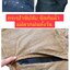 Field Core 4D Waterproof Stretch pants