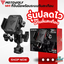 MOTOWOLF MH1 - ที่จับโทรศัพท์มือถือมอเตอร์ไซค์มีระบบปลดไว ปรับได้อิสระ 360⁰ พร้อมระบบกันสั่นสะเทือน