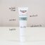 Eucerin Pro ACNE SOLUTION A.I CLEARING TREATMENT