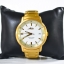 NEW:Mido Ocean Star Captain M8720.3.12.1