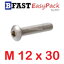 สกรูหัวจมกลมสแตนเลส SUS M12 x 30 ( 1 ตัว/ถุง )