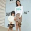กระเป๋าสะพาย Brown สายธรรมดา ปรับความยาวได้