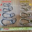 พวงกุญแจ คาราบิเนอร์ Carabiners สแน็ปลิงค์ Snaplink ตะขอเกี่ยว - ตะขอสแตนเลส ตะขอทองเหลือง
