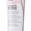 Physiogel Soothing Care A.I. Restoring Lipid Balm ฟิสิโอเจล ซูธธิ่ง แคร์ เอ.ไอ.รีสตอริ่ง ลิปิด บาล์ม
