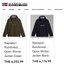 Napapijri Rainforest Winter Open Jacket