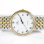 Omega Deville Date 18K หลักโรมัน หน้าขาว (Sold)