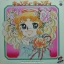 Mitsuko Horie - Candy Candy (สาวน้อยจอมแก่น)