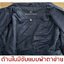 Stormtech Horizon Shell Jacket (ESX-2)