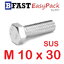 สกรูหัวเหลี่ยมสแตนเลส M10 x 30 (4 ตัว)