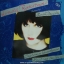 Linda Ronstadt Featuring Aaron Neville - Cry Like A Rainstorm, How Like The Wind