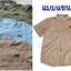 Lincoln Outdoors Long & Short Sleeve Shirt