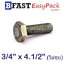 สกรูหัวเหลี่ยม (น๊อตกิโล) 3/4" x 4.1/2" พร้อมหัวน๊อต *ไม่ชุบ*